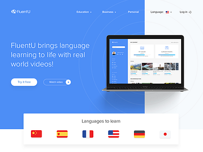 FluentU redesign