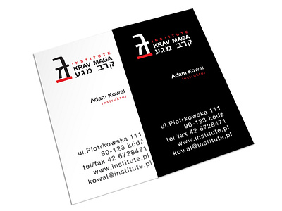 Krav Maga business card branding business card