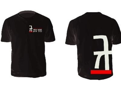 T-shirt Krav Maga black branding t shirt