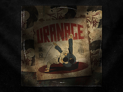 Vintage Cover Art "Uranage"