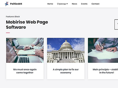 Mobirise Web Page Software — Features Block bootstrap design html5 mobile responsive software webdesign webdevelopment website website builder