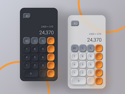 Calculator Design with a Rubber Texture app design figmadesign graphic design interfacedesign ioscalculator ui uidesign ux