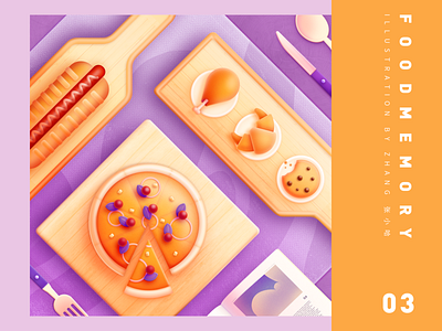Food Memory — Pizza (PS) biscuits croissant dining-table drumsticks eat food food icon forks hotdog illustration knives pizza ps spoon table cloth tableware yellow 张小哈