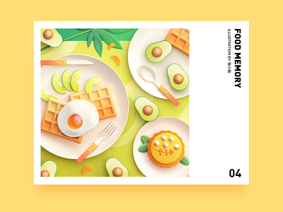 Food Memory — Avocado (C4D)