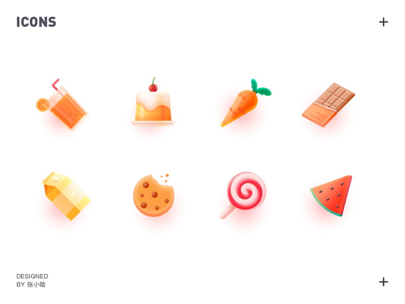 food icons biscuits cake carrot chocolate food icon icons juice lollipops milk watermelon 张小哈