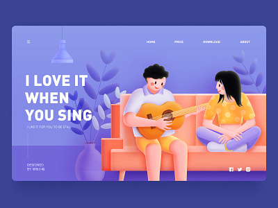 I love it when you sing boy friend girl guitar illustration listen love lover lovers play the guitar sing sofa song valentines day 张小哈