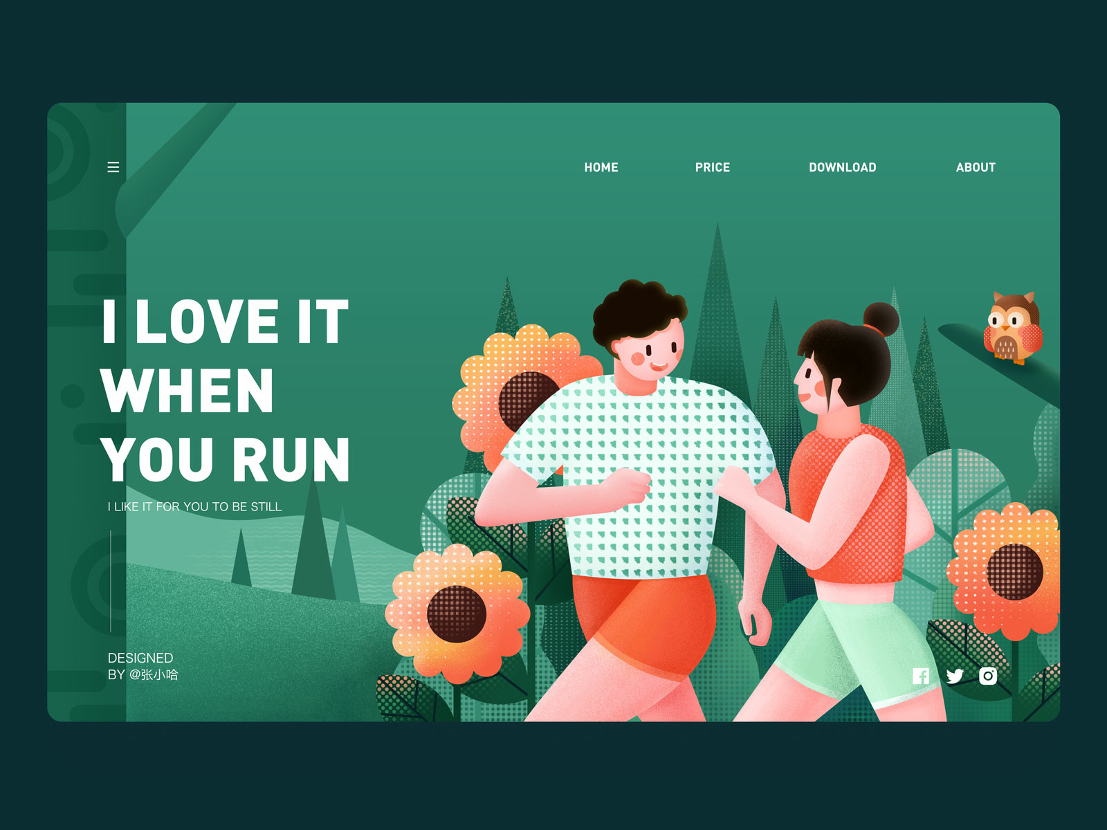 i-love-it-when-you-run-by-zhang-on-dribbble