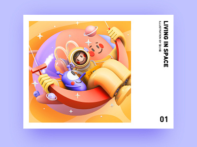 Living in Space [ Fun Day] 3d alien astronaut banana boy c4d cloud friend fun illustration kook outer space planet space spaceman star swing 张小哈