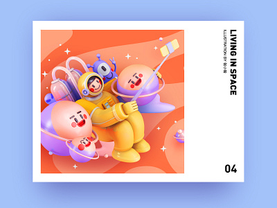 Living in Space [ Meeting friends ] 3d alien astronaut c4d cinema 4d design earth friend happy illustration kook phone planet planets selfies space spaceman star take photos 张小哈