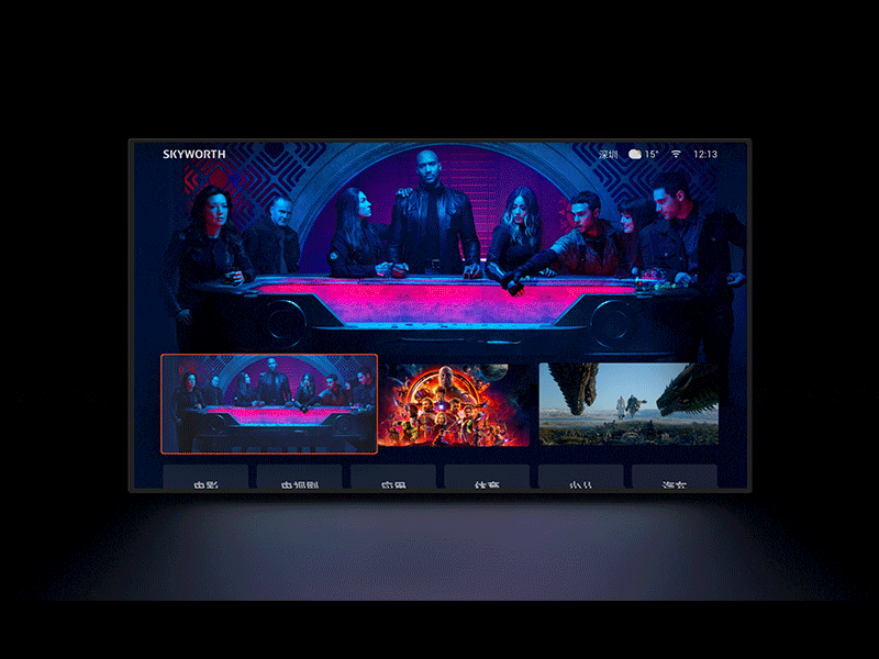 TV-OS UI animation game of thrones gif ui ux