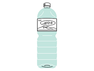 SamDaSoo bottle korea samdasoo water
