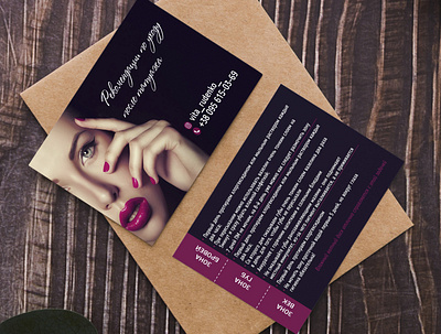 Business card beauty salon branding design graphic design typography vector