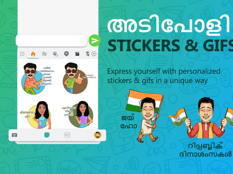 Download Malayalam keyboard and get malayalam stickers by Bangla
