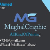 Mughal Graphic