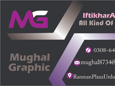 Mughal Graphic Card Design card design logo