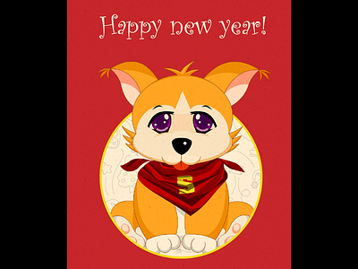 Mascot-dog chinese year