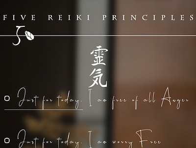 Five Reiki Principles. art beauty design meditation