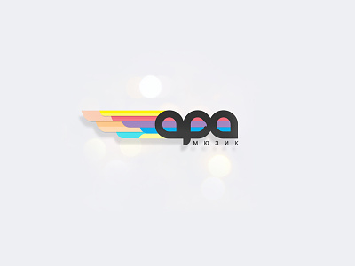 ARA Music Logo Design v3 ara music contest label logo design parrot reccord
