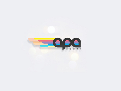 ARA Music Logo Design v3