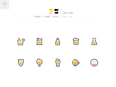 Beer_Icon's icon