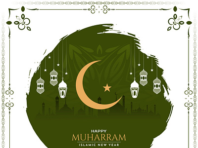 Islamic New year animation branding graphic design