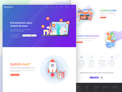 Maxthon Landing Page Redesign application browser colorful design features gradient illustration maxthon software web design