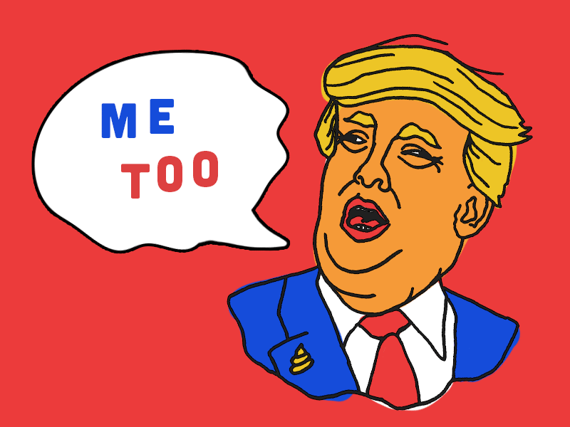 Poster Child for the Problem animation color donald trump drawing gif illustration lines me too trump