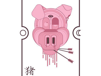 Year of the pig adobe animal art illustration illustrator pig year