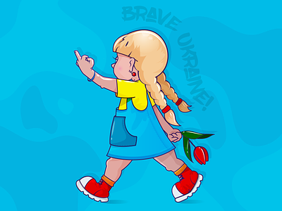 Brave Ukraine!🇺🇦 fuck-russia girl graphic design illustration vector