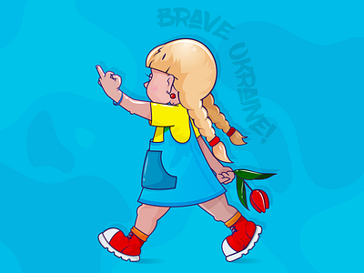 brave girl clipart