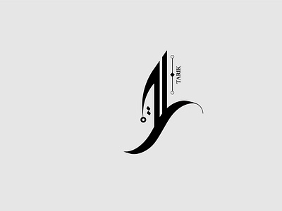 Arabic logo 3d animation branding design graphic design illustration logo motion graphics ui vector