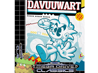 DavuuWart