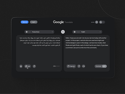 Redesign Google Translate page 3d animation app art branding design flat gogle graphic graphic design illustration logo motion graphics translate ui ux