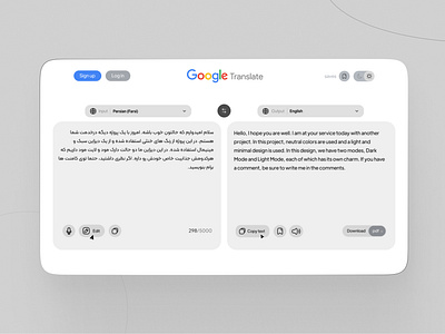 Redesign Google Translate page (pt2) 3d animation app art branding design flat graphic graphic design illustration logo motion graphics ui ux