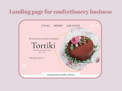 Landing page for confectionery business design ui