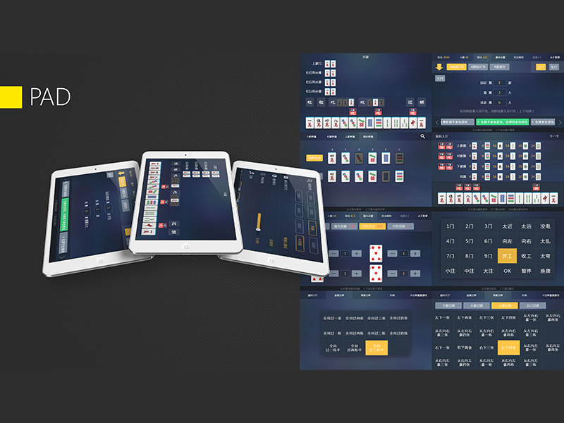 something on pad by Jim on Dribbble