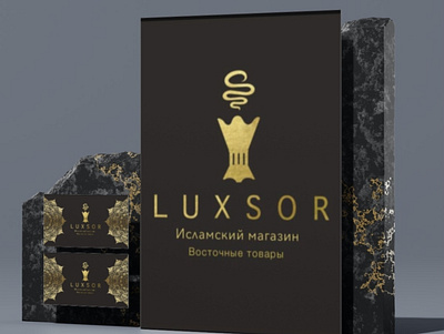 Luxsor logo for shop on Instagram branding graphic design logo