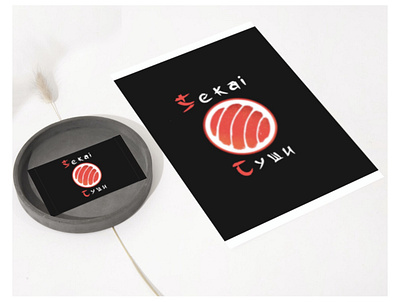 Logo design for sushi cafe branding design graphic design logo