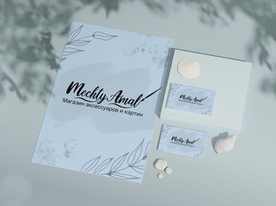 Logo design for hand-painted shopper shop “Mechty Amal” branding design graphic design logo