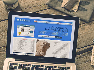 Persian Sharetronix Website [v1] persian sharetronix theme ui website