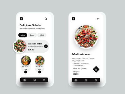 Food app Ui/Ux Design androidapp app mobile app mockup ui uiux