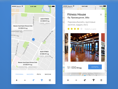 Fitness Market Mobile cards fitness gym location map market mobile shop sketch ui uiux ux