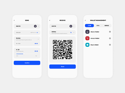 online crypto 2 app blockchain ui