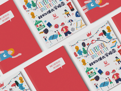 Liverpool Guide