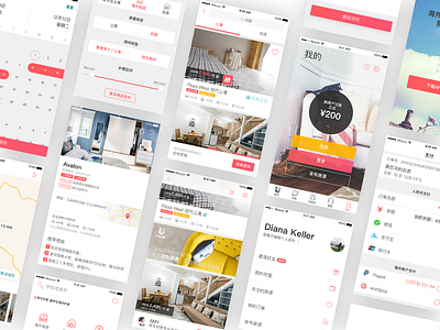 Pages in Uhouzz App app branding home house interface uhouzz ui