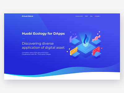 Huobi wallet website: DApp blockchain illustration ui webdesign