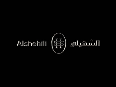 Alshehili