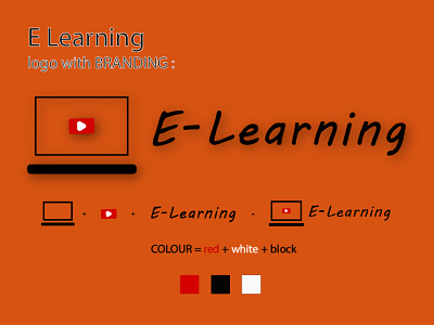 E Learning logo with Branding.