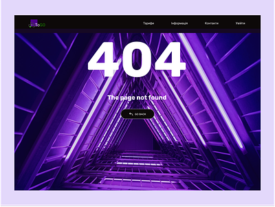 404 Page animation branding design icon illustration logo typography ui ux vector