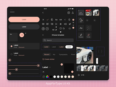 AppForType UI Kit